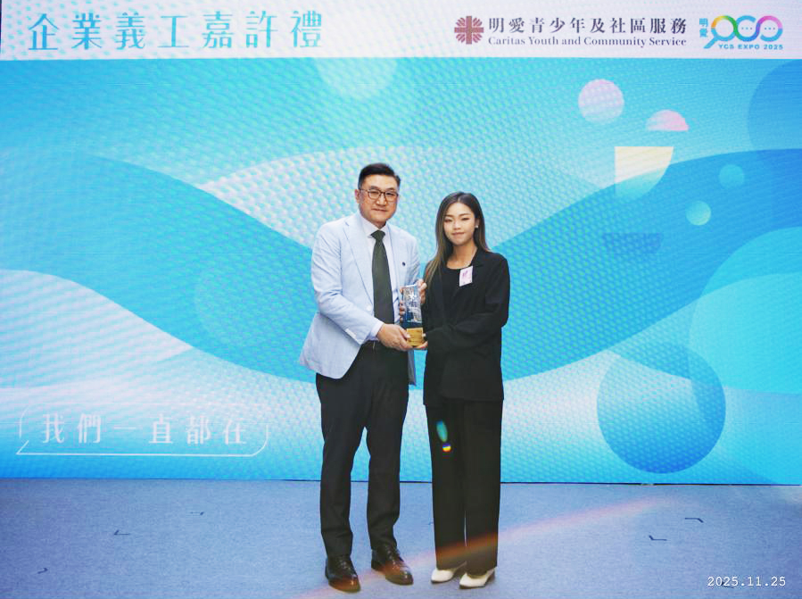 Queenie Chung 醫療級寵物保姆導師