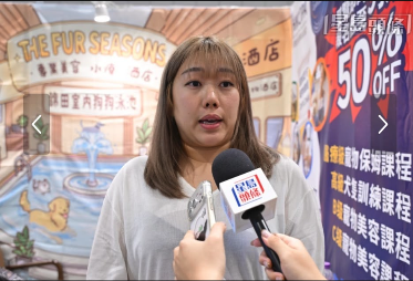 寵物展盛況